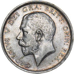 1916 Halfcrown - George V British Silver Coin - Very Nice