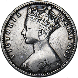 1849 Florin (WW Obscured) - Victoria British Silver Coin