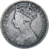 1886 Gothic Florin - Victoria British Silver Coin