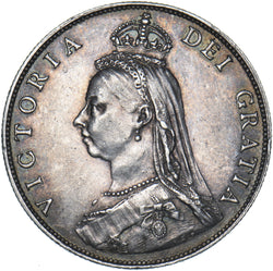 1887 Florin - Victoria British Silver Coin - Very Nice