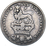 1826 Shilling - George IV British Silver Coin