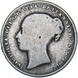 1841 Shilling - Victoria British Silver Coin