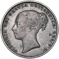 1858 Shilling - Victoria British Silver Coin