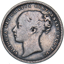 1874 Shilling (Die no. 11) - Victoria British Silver Coin