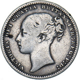 1877 Shilling (Die no. 7) - Victoria British Silver Coin