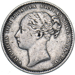 1884 Shilling - Victoria British Silver Coin - Nice