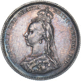 1887 Shilling - Victoria British Silver Coin - Very Nice