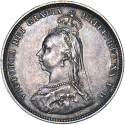 1888 Shilling (8 Over 7) - Victoria British Silver Coin - Very Nice