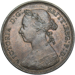 1882 H Halfpenny - Victoria British Bronze Coin - Very Nice