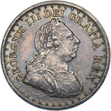 1812 3 Shillings Bank Token - George III British Silver Coin - Very Nice