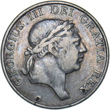 1814 3 Shillings Bank Token - George III British Silver Coin