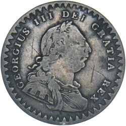 1811 Eighteenpence Bank Token - George III British Silver Coin