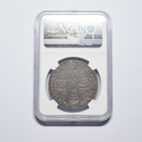 1679 Crown (NGC XF 45) - Charles II British Silver Coin - Very Nice