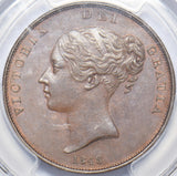 1848 Penny (PCGS MS 63 BN) - Victoria British Copper Coin - Superb