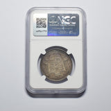 1834 Halfcrown (NGC AU 58) - William IV British Silver Coin - Very Nice