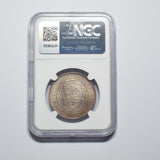 1893 Halfcrown (NGC UNC Details) - Victoria British Silver Coin - Very Nice