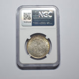 1897 Halfcrown (NGC AU 58) - Victoria British Silver Coin - Very Nice