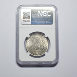 1898 Halfcrown (NGC MS 62) - Victoria British Silver Coin - Superb