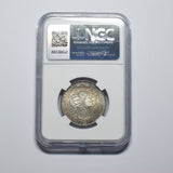 1900 Florin (NGC MS 62) - Victoria British Silver Coin - Superb