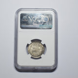 1872 Shilling (NGC MS 64) - Victoria British Silver Coin - Superb