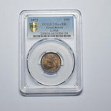 1873 Farthing (PCGS MS 64 RB) - Victoria British Bronze Coin - Superb