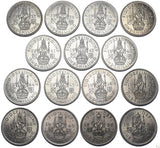 1937 - 1951 High Grade British Silver Scottish Shillings Lot (15 Coins)