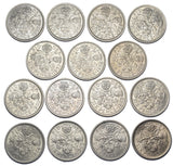 1953 - 1967 High Grade British Sixpences Lot (15 Coins) - Date Run