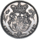 1820 Halfcrown - George IV British Silver Coin - Very Nice