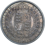 1887 Halfcrown (Striking flaw) - Victoria British Silver Coin