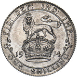 1914 Shilling - George V British Silver Coin - Superb