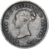 1838 Maundy Twopence - Victoria British Silver Coin - Nice