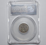 1881 Sixpence (CGS 70) - Victoria British Silver Coin - Very Nice