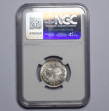 1857 Shilling (NGC MS64) - Victoria British Silver Coin - Superb